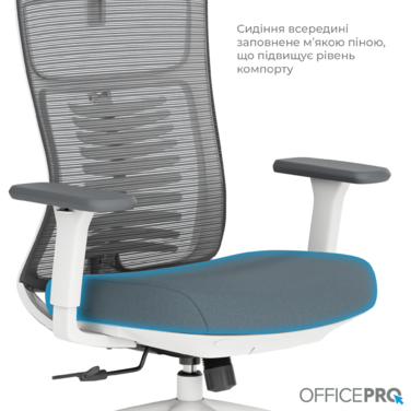 Крісло офісне OfficePro Balance OC550-W-DG-DG