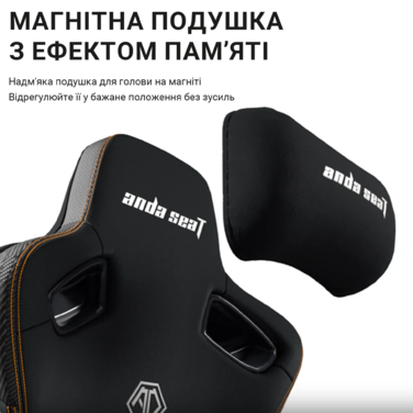 Крісло ігрове Anda Seat Kaiser 3 Dark Gray Fabric Size XL