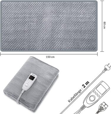 Електрична грілка MONZANA 150x80 см, 5 режимів, таймер, фліс, 60Вт, сіра, захист від перегріву, прана