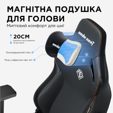 Крісло ігрове Anda Seat Kaiser 3 Green Size XL