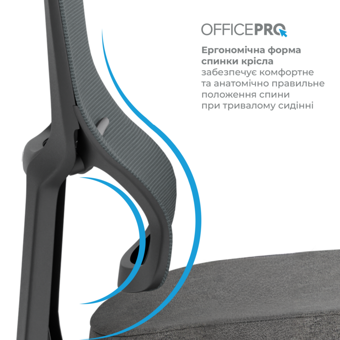 Крісло офісне OfficePro Elegant OC600-B-DG-DG