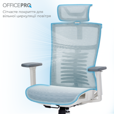Крісло офісне OfficePro Balance OC620-W-LG-LG
