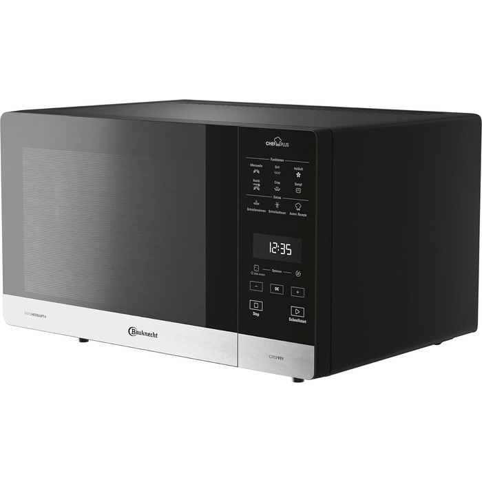 Мікрохвильова піч Bauknecht MW 59 MB, 25 л, 800 Вт, з кварцовим грилем 900 Вт, 3D-система, автоматичні програми, настільна, чорна
