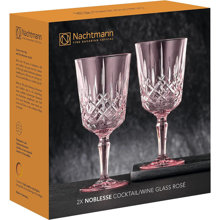 Келихи для вина Nachtmann Noblesse 355 мл, набір 2 шт, кришталеві, рожеві, для коктейлів, можна мити в посудомийній машині