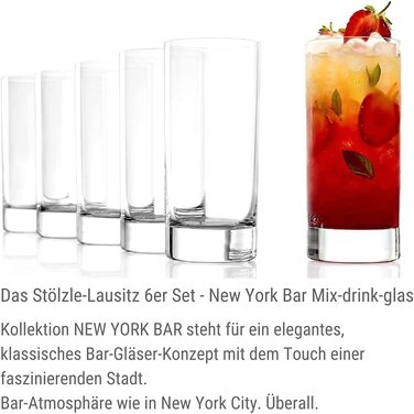 Склянки Stölzle Lausitz New York Bar, 6 шт, кришталеві, 345 мл, універсальні, для води і соку, без свинцю, преміум-якість, придатні для посудомийної машини