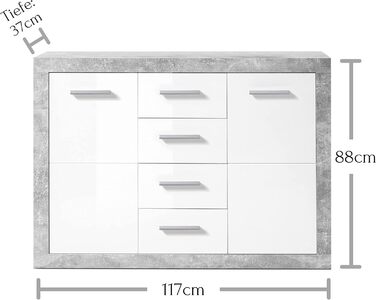 Комод STONE з ящиками, бетон/білий глянець, сучасний, 117x88x37 см, просторий для вітальні