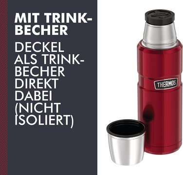 Термос Thermos Stainless King 470 мл, нержавіюча сталь, кранбері, без ручки, тримає тепло 12 годин, холод 24 години, BPA-Free, з кришкою-дозатором