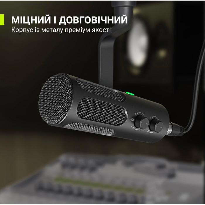 USB/XLR Мікрофон Fifine Tank3