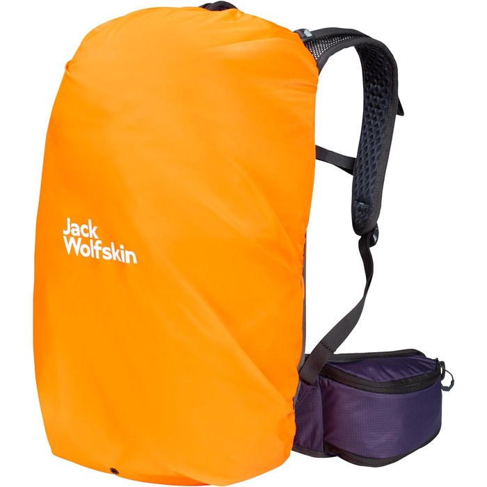 Рюкзак Jack Wolfskin Cyrox Shape 25 л унісекс для туризму, універсальний розмір, темно-фіолетовий
