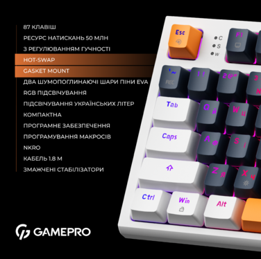 Дротова механічна клавіатура GamePro MK180W (Red) з Hot-Swap RGB White