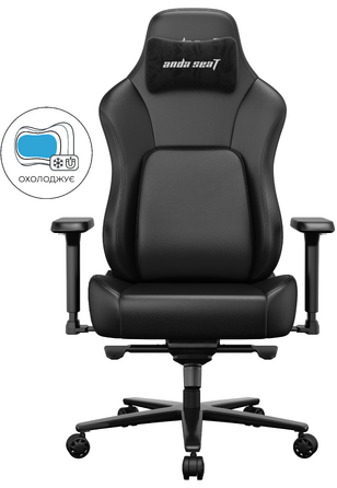 Крісло геймерське ігрове Anda Seat Phantom 4 Pro L до 100 кг Black (AD18YSDC-72-B-PV-B02)