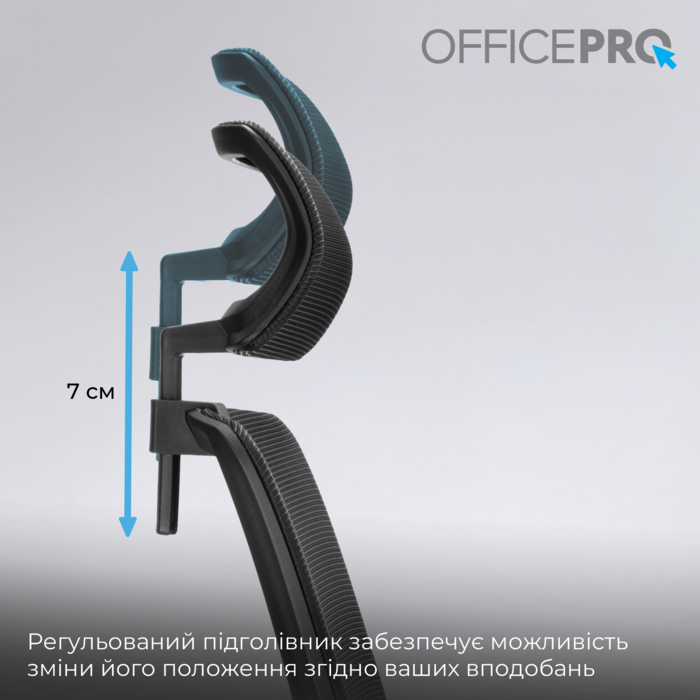 Крісло офісне OfficePro OC420B