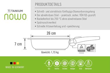 Сковорода Woll Nowo Titanium 26 см, високі борти, антипригарна, знімна ручка, для газових, електричних, галогенових плит, не для індукції