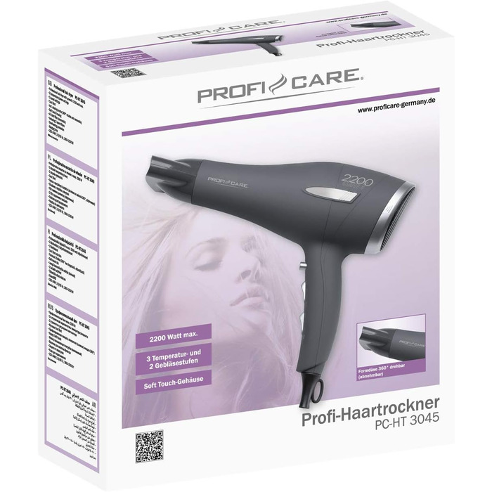 Фен для волосся ProfiCare 2200 Вт, Soft-Touch корпус, захист від перегріву, 3 режими, Cool Shot, 2 запасні фільтри, антрацит/срібло, PC-HT 3045