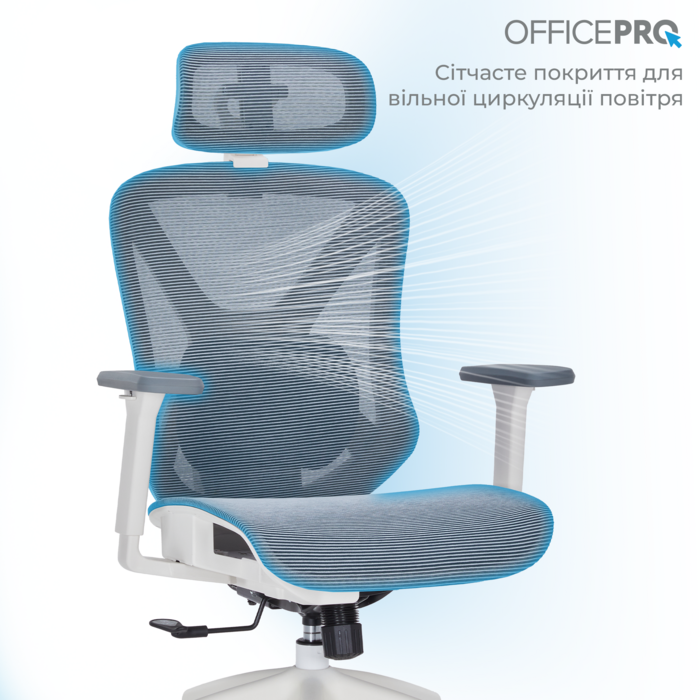 Крісло офісне Officepro Atlas OC630-W-DG-DG