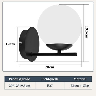 Настінний світильник ZMH чорний, метал, з глянсовою кулею E27, вінтажний дизайн для спальні, вітальні, коридору, дитячої, без лампочки