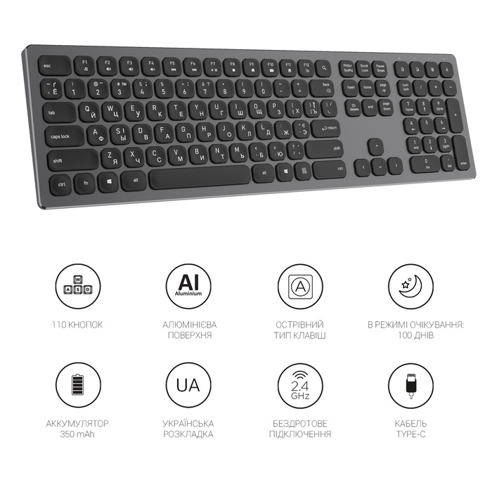 Клавіатура бездротова OfficePro (SK1550B)