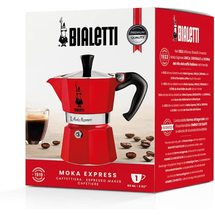 Кавоварка гейзерна Bialetti Moka Color, алюмінієва, 1 чашка, червона, для плити, справжня італійська кава