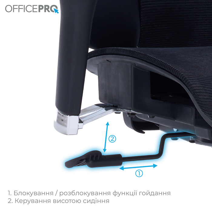 Крісло офісне OfficePro Unity OC710B Black