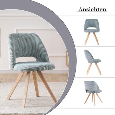 Комплект стільців B&D home Mary 2 шт, антрацит, сучасний м'який кухонний і офісний стілець з корду для вітальні, їдальні, спальні, в стилі модерн та кантрі