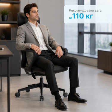 Крісло офісне OfficePro Delicate OC690BE Beige PVC