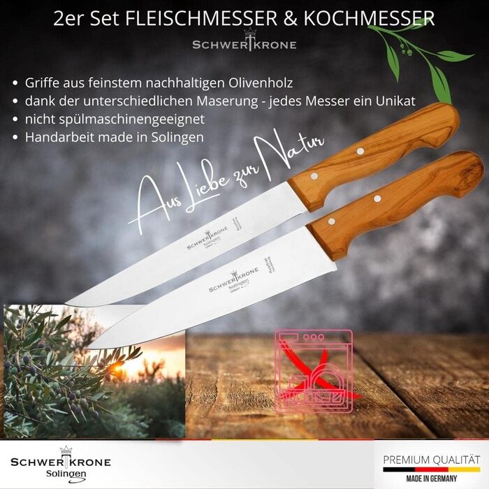 Ніж кухарський Schwertkrone з ручкою з горіхового дерева, 20 см, Made in Germany (набір)
