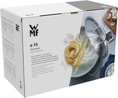 Каструля WMF Comfort Line 16 см, 1.4 л, нержавіюча сталь Cromargan, без кришки, індукційна, для пасти та молока