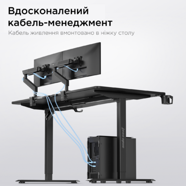 Стіл з електрорегулюванням висоти Anda Seat Xtreme E 1400x750 Black