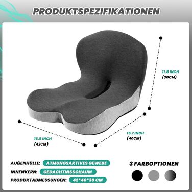 Ортопедична подушка для сидіння з підтримкою спини Urban Deco з піни Memory Foam, чорно-сіра, 1 шт.