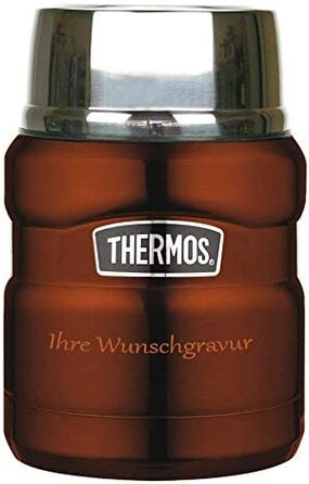 Термос-контейнер для їжі Thermos King 0,45 л з ложкою, коричневий, з іменною гравіюванням