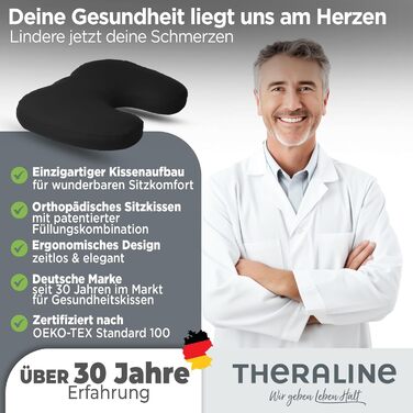 Theraline ортопедична подушка для сидіння з піною та мікрогранулами, ергономічна U-подібна подушка для офісного стільця, проти болю у куприку, дихаючий знімний чохол, прати до 60°C