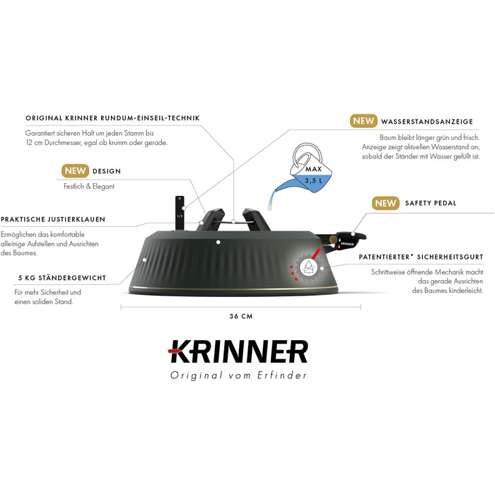 Підставка для ялинки KRINNER X-260 з педаллю та баком 3,5 л, для дерева до 2,6 м, Німеччина