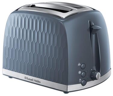 Тостер Russell Hobbs 26071 на 4 тости, сірий, з широкими слотами та підйомом, сучасний дизайн