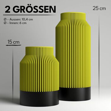 Ваза Kontura Moderne Pampasgras 25 см для сухоцвітів та квітів 3D-друку - Німеччина