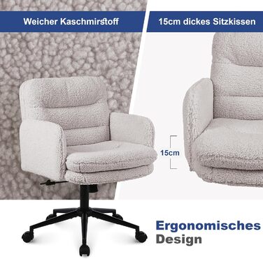 Крісло для столу Youhauchair з штучного хутра, зручне обертове крісло, ергономічне офісне крісло з регулюванням висоти, кремового кольору, кашемір