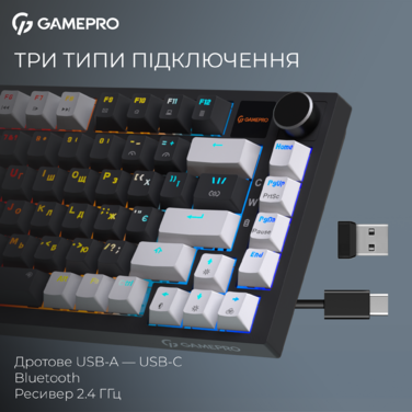 Бездротова механічна клавіатура GamePro Asgard Valhalla Pro (MK160B-D-Pro) 75% Rainy switches