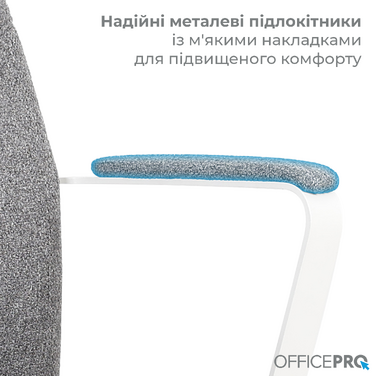 Крісло офісне OfficePro Shift OC545DG Dark Gray