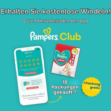 Підгузки-трусики Pampers Baby-Dry, розмір 3 (6-11 кг), 192 шт. — захист від протікань 360° Fit