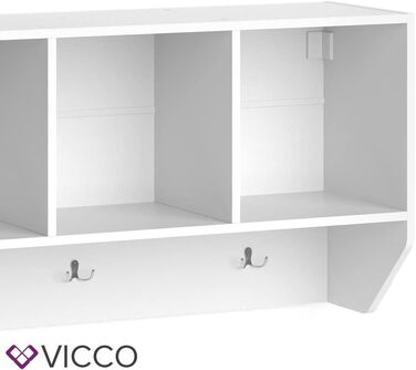 Настінна полиця Vicco Luigi для дитячої кімнати, біла, 107x56 см, без коробок