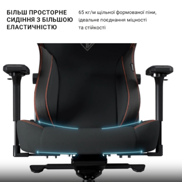 Крісло ігрове Anda Seat Kaiser 3 Grey Fabric Size L