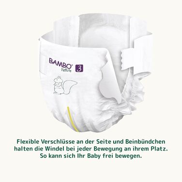 Дитячі підгузки Bambo Nature розмір 4 (7-14 кг), щомісячний набір 144 шт.
