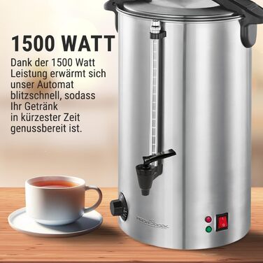 Автомат гарячих напоїв ProfiCook® PC-HGA 1196, 7л, з нержавіючої сталі | Для глінтвейну, чаю та кави | Обігрів та підтримання тепла