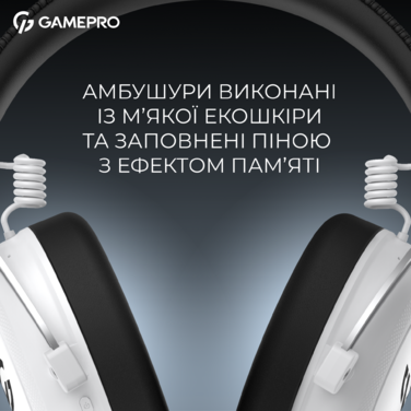 Бездротова ігрова гарнітура GamePro Asgard Skald (HSW160W)