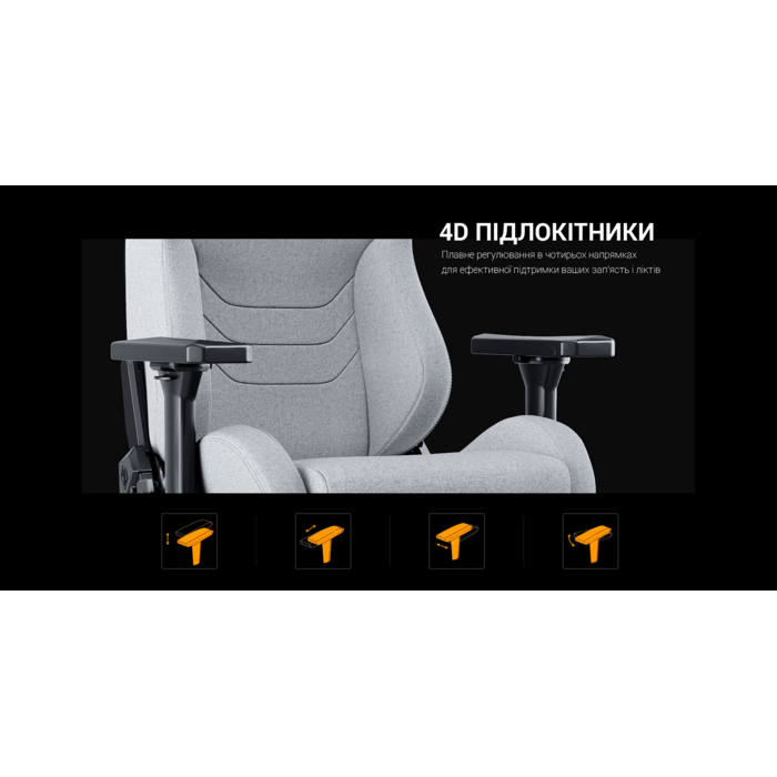 Крісло ігрове Anda Seat Kaiser Frontier XL Dark Gray Fabric