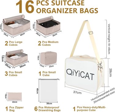 Набір органайзерів для подорожей Packing Cubes (16 предметів), органайзери для валізи та одягу, дорожні сумки для пакування речей, бежевий колір