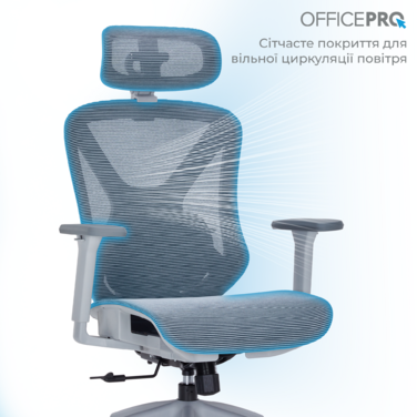 Крісло офісне Officepro Atlas OC630G-DG-DG