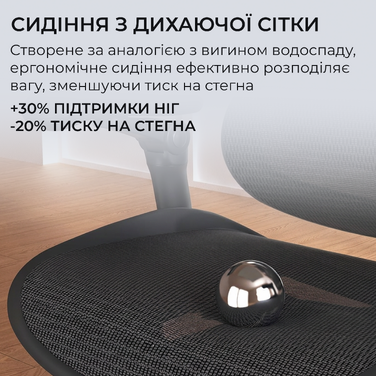 Крісло офісне Sihoo C300 LITE V2 White
