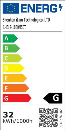 Світлодіодна гірлянда вулична G40 (30м), 52 шт. неб’ючі лампи, IP44, тепле біле світло 2700K