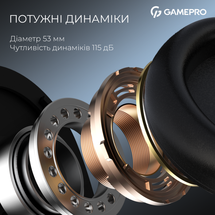 Дротова ігрова гарнітура GamePro Asgard Freya (HS145B)