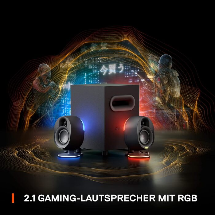 SteelSeries Arena 7 - 2.1-канальна акустична система для геймінгу з RGB підсвічуванням, чорна